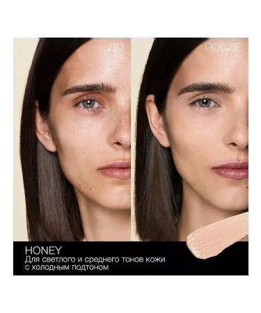 NARS Conceler Cream tone Honey - Buy Online on GoSupps.com