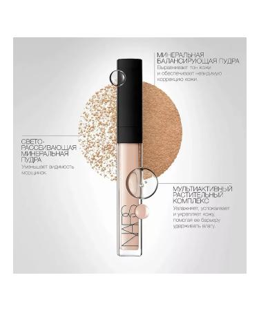 NARS Conceler Cream tone Honey - Buy Online on GoSupps.com