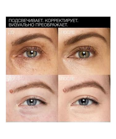 NARS Conceler Cream tone Honey - Buy Online on GoSupps.com