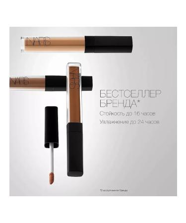 NARS Concealer Cream Tone Vanilla - Buy Online on GoSupps.com