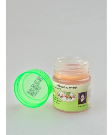 Hamar Osoth Thai ointment-tool from nail and skin fungus 1pc - Buy Online on GoSupps.com