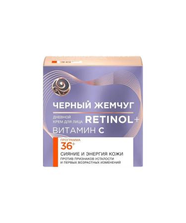 Black Pearl Facial Day cream Retinol vitamin C 36+ 50ml