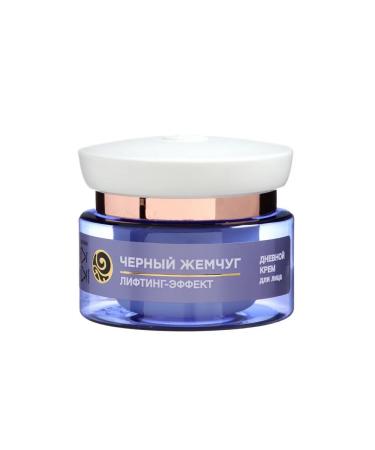 Black Pearl Day cream from 56 years 50 ml - Buy Online on GoSupps.com
