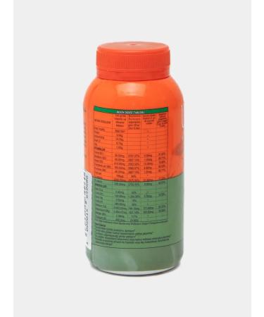 Vitamins for growth multivitamins Uzmax - Buy Online on GoSupps.com