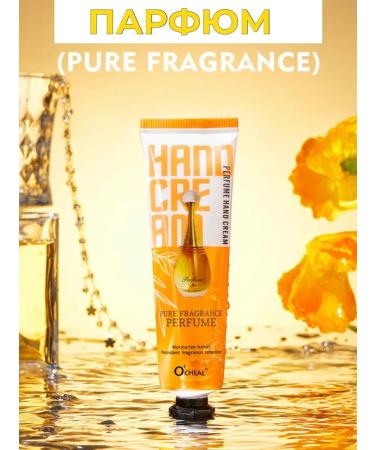 set of creams Hand cream set. Gift perfumed 5 pieces - Buy Online on GoSupps.com