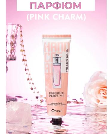 set of creams Hand cream set. Gift perfumed 5 pieces - Buy Online on GoSupps.com