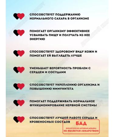 Doppelherz Vitamins for patients with diabetes 1Up.x60Tab - Buy Online on GoSupps.com