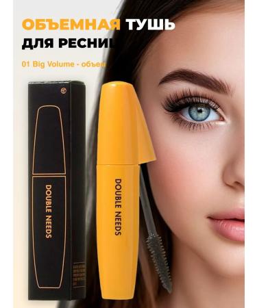 Tony Moly Mascara volumetric Double NEEDS PANG PANG MASCARA 01