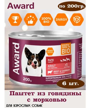 AWARD Wet feed for adult dogs 200g. 6 pcs