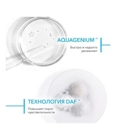 Bioderma Biooderma cream Hydrabio Cr me 50 ml - Buy Online on GoSupps.com