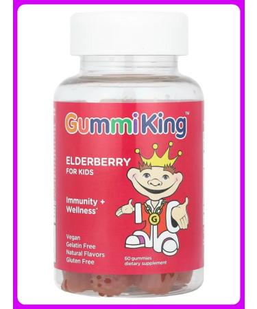 GummiKing Buzina for children for immunity 60 chewing tablets