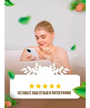 Grandma Agafia's Recipes Cream for body oil cedar-cream 2 pcs - Buy Online on GoSupps.com