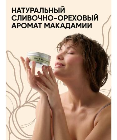 BeSage Body scrub anti -cellulite moisturizing salt with oils - Buy Online on GoSupps.com