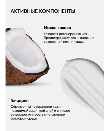 BeSage Body scrub anti -cellulite moisturizing salt with oils - Buy Online on GoSupps.com