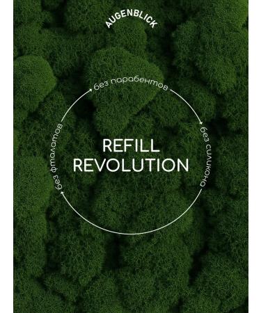 AUGENBLICK Cream for body and hands perfumed Blooming Amber - Buy Online on GoSupps.com