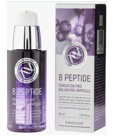 Amina BEAUTY cosmetics Anti -aging Korean serum with peptides - Buy Online on GoSupps.com