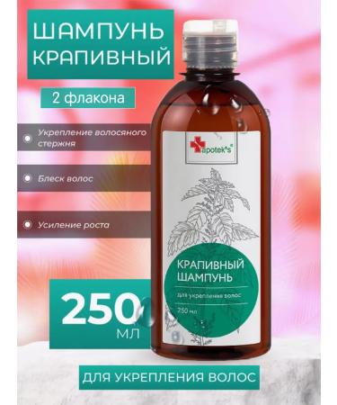 APOTEK'S Hair shampoo nettle 250ml 2 pcs