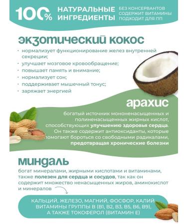 DrFinik Finnish pp sweets without sugar "Assorted" 500g 3 types - Buy Online on GoSupps.com