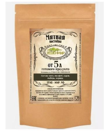 EthnoWorld Tinctures for moonshine mint from 5 liters! - Buy Online on GoSupps.com