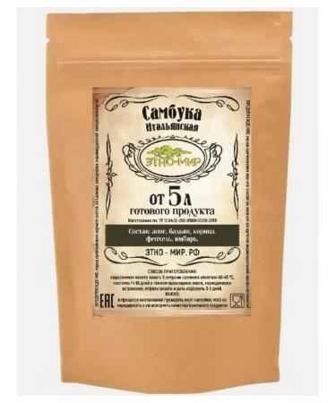 EthnoWorld Tinctures for moonshine and herbs of sambuca Italian from 5 liters - Buy Online on GoSupps.com