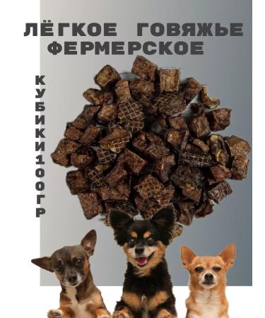 Moska Light beef for dogs - Buy Online on GoSupps.com