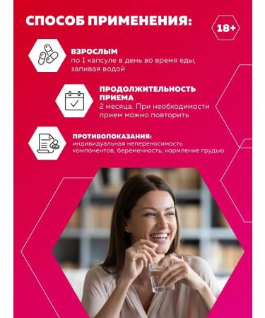 Fortevit Coenzyme vitamins Q10 - Buy Online on GoSupps.com