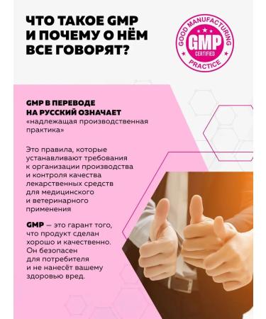 Fortevit Coenzyme vitamins Q10 - Buy Online on GoSupps.com