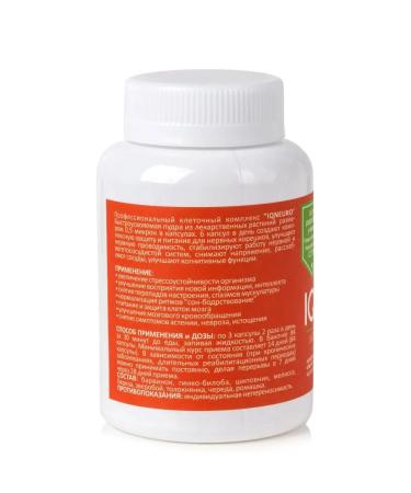 Sib-KruK Capsules from stress IQ Neuro - Buy Online on GoSupps.com