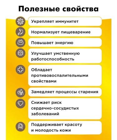 Fortevit Omega 3 capsules of fish oil - Buy Online on GoSupps.com