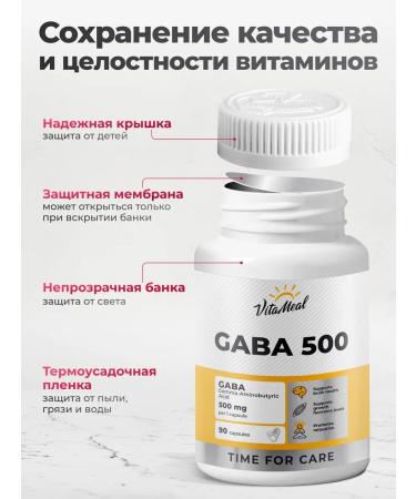 VitaMeal Gaba Subject to sleep from stress - Buy Online on GoSupps.com