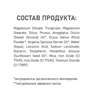 Lavera Natural compact mineral powder 03 - Buy Online on GoSupps.com