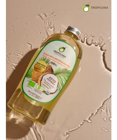TROPICANA Coconut oil 500 ml - Buy Online on GoSupps.com