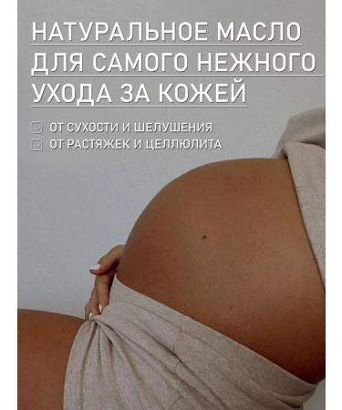 TROPICANA Coconut oil 500 ml - Buy Online on GoSupps.com