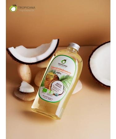 TROPICANA Coconut oil 500 ml - Buy Online on GoSupps.com