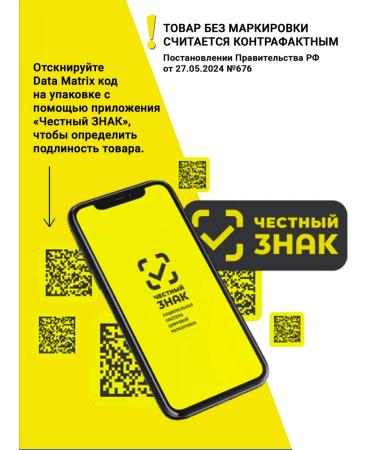 TROPICANA Coconut oil 500 ml - Buy Online on GoSupps.com