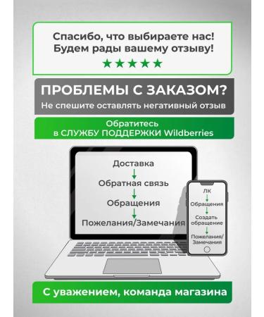 DE JANEIRO Coffee in grains Arabica Blend 80 Robust 20 Espresso Dark - Buy Online on GoSupps.com