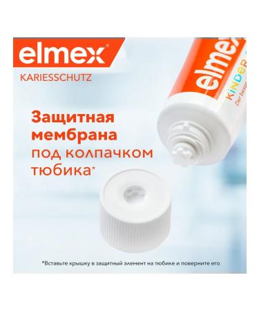 Elmex Baby paste Kids from caries 50 ml - Buy Online on GoSupps.com