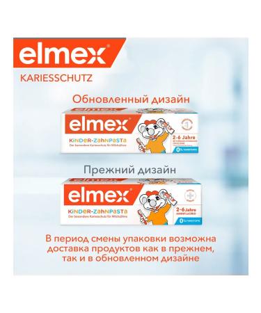 Elmex Baby paste Kids from caries 50 ml - Buy Online on GoSupps.com