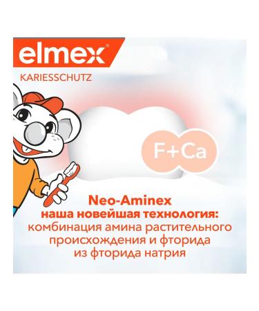 Elmex Baby paste Kids from caries 50 ml - Buy Online on GoSupps.com