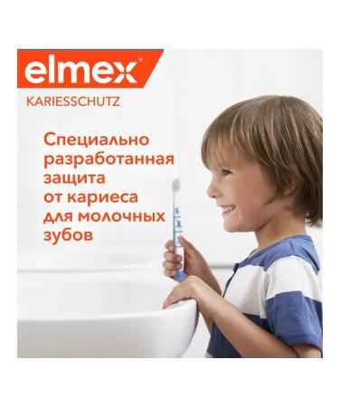 Elmex Baby paste Kids from caries 50 ml - Buy Online on GoSupps.com