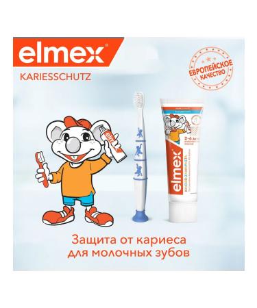 Elmex Baby paste Kids from caries 50 ml - Buy Online on GoSupps.com