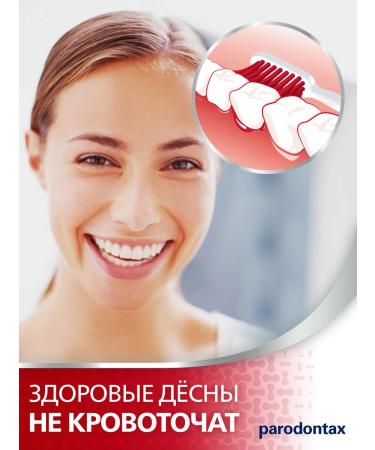 Parodontax Toothpaste with fluorine+without fluorine+ultra purification 75 ml 3 pcs - Buy Online on GoSupps.com