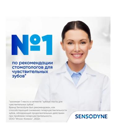 Sensodyne Toothpaste Sensodin 2 pcs 75 ml - Buy Online on GoSupps.com
