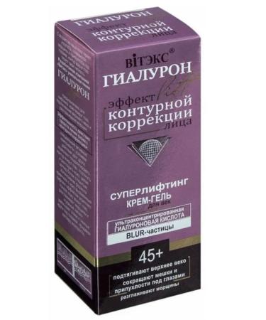 Vitex Superlift Cream-Gel Field - Buy Online on GoSupps.com