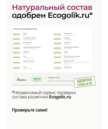 Matsesta Anti -aging serum for the face with peptides 30 ml - Buy Online on GoSupps.com