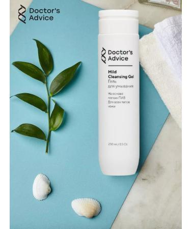 Doctor's Advice Face wash gel - Buy Online on GoSupps.com