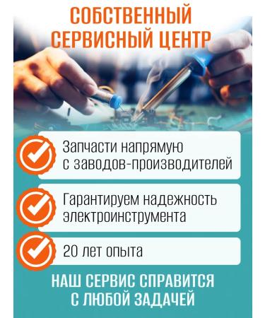 MOSER Hair clipper - Buy Online on GoSupps.com