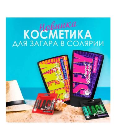 Soleo Crazy Accelerator accelerator tanning in a solarium with collagen - Buy Online on GoSupps.com