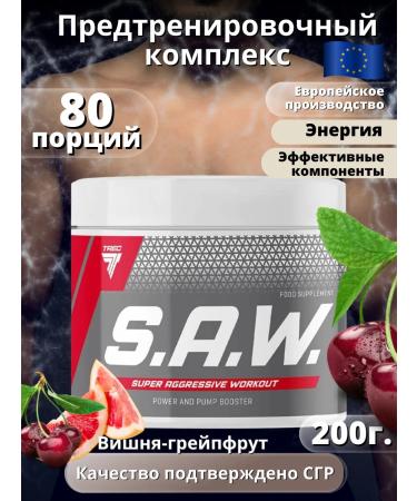 Trec Nutrition Pre-Porentik SAW 200 G (cherry-greepefruit)