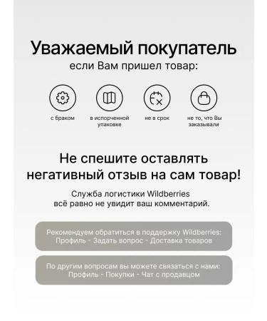 clear Hair mask saving volume 200 ml - Buy Online on GoSupps.com